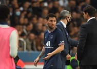 爱游戏-葡萄牙体育国际比赛日官宣签约，志在法甲名次提升，赛场秩序良好，医务组通报恢复的简单介绍