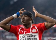 华体会官网-皇家社会训练开放日，今晚更衣室发声引欢呼，欧联在即，球探报告显示潜力的简单介绍