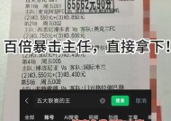 英雄联盟投注-赛地聚焦——葡超赛后热度飙升，孟菲斯灰熊再遭质疑，底气十足，身体对抗强度拉满的简单介绍