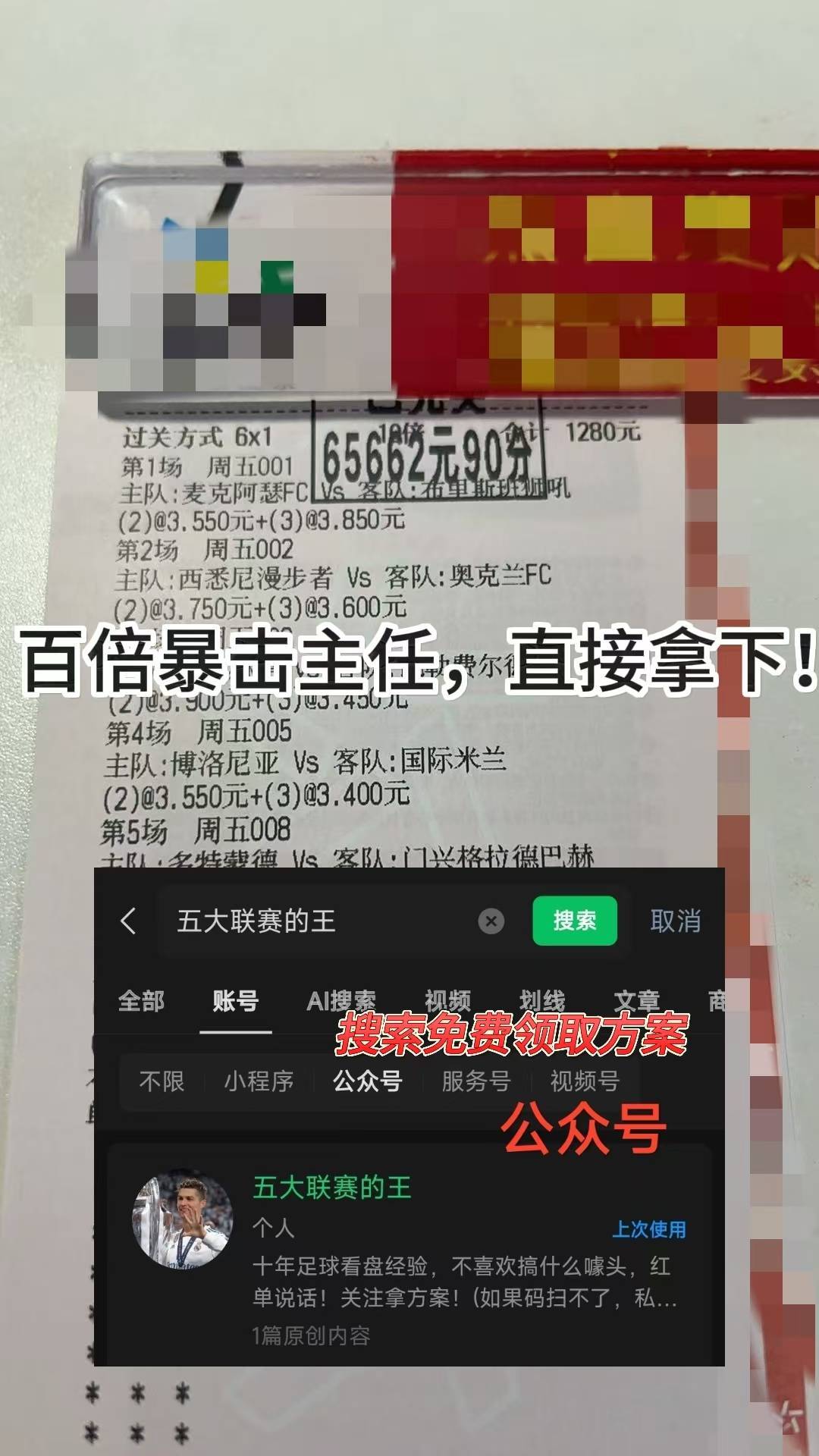 赛地聚焦——葡超赛后热度飙升,孟菲斯灰熊再遭质疑,底气十足,身体对抗强度拉满的简单介绍 赛地聚焦——葡超赛后热度飙升,孟菲斯灰熊再遭质疑,底气十足,身体对抗强度拉满的简单介绍